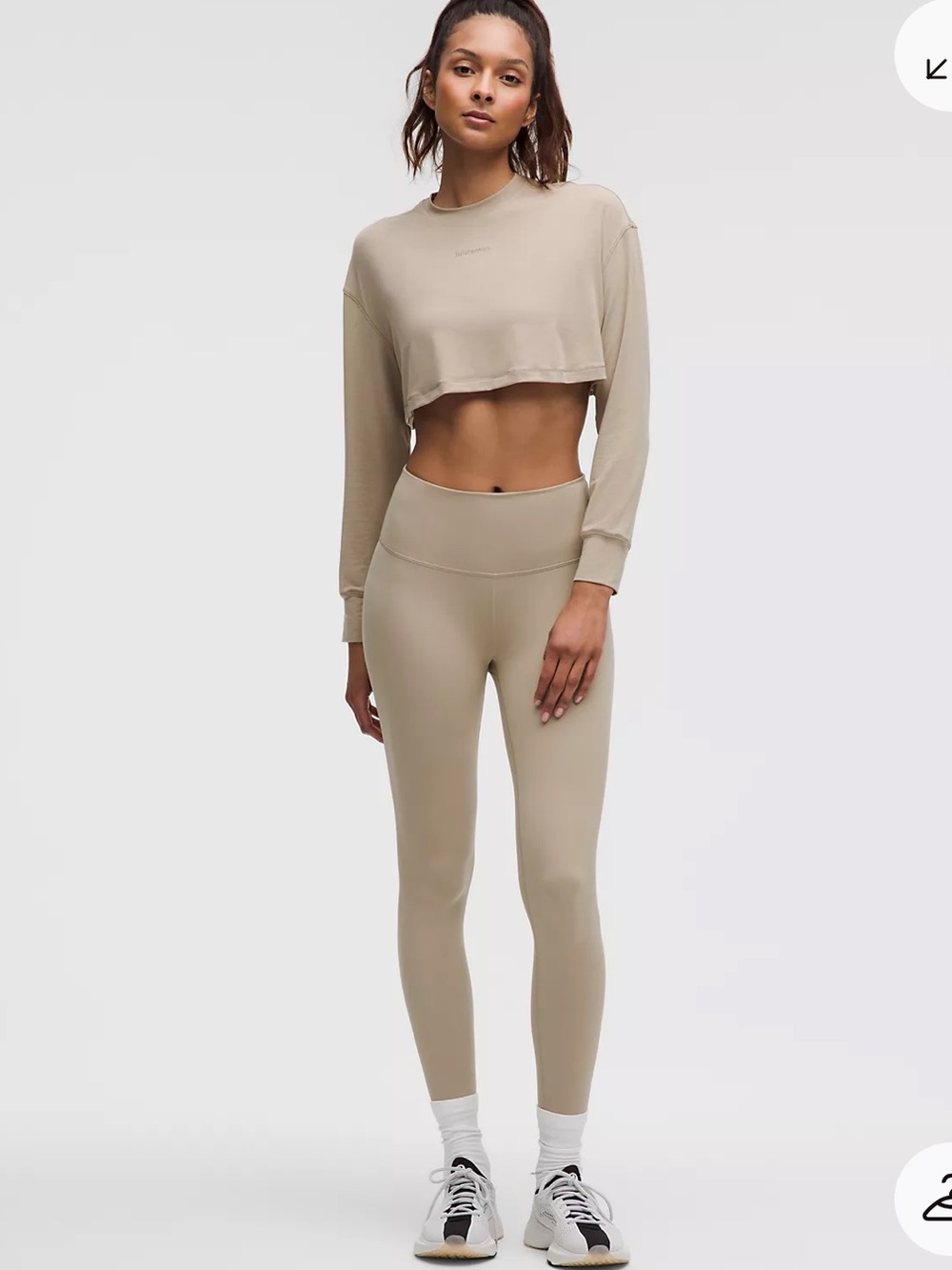 Lululemon Wunder Train HR
Tight 25" *Pockets